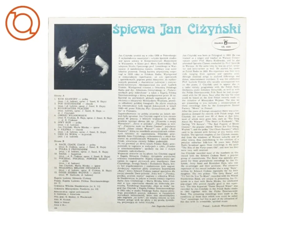 Billede 2 - Gesj za woda fra Muza Stereo (str. 30 cm)