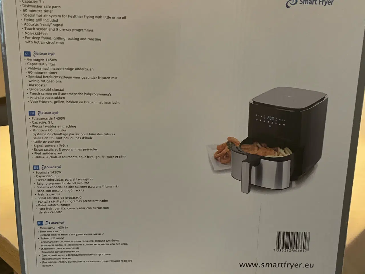 Billede 2 - Emerio Smart Fryer 1450 W