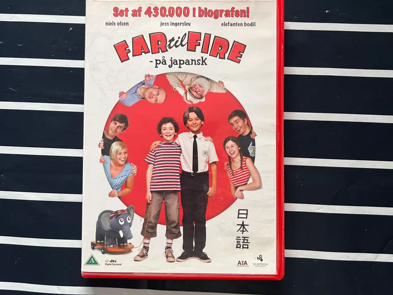 Billede 1 - DVD - Far til fire - På japansk