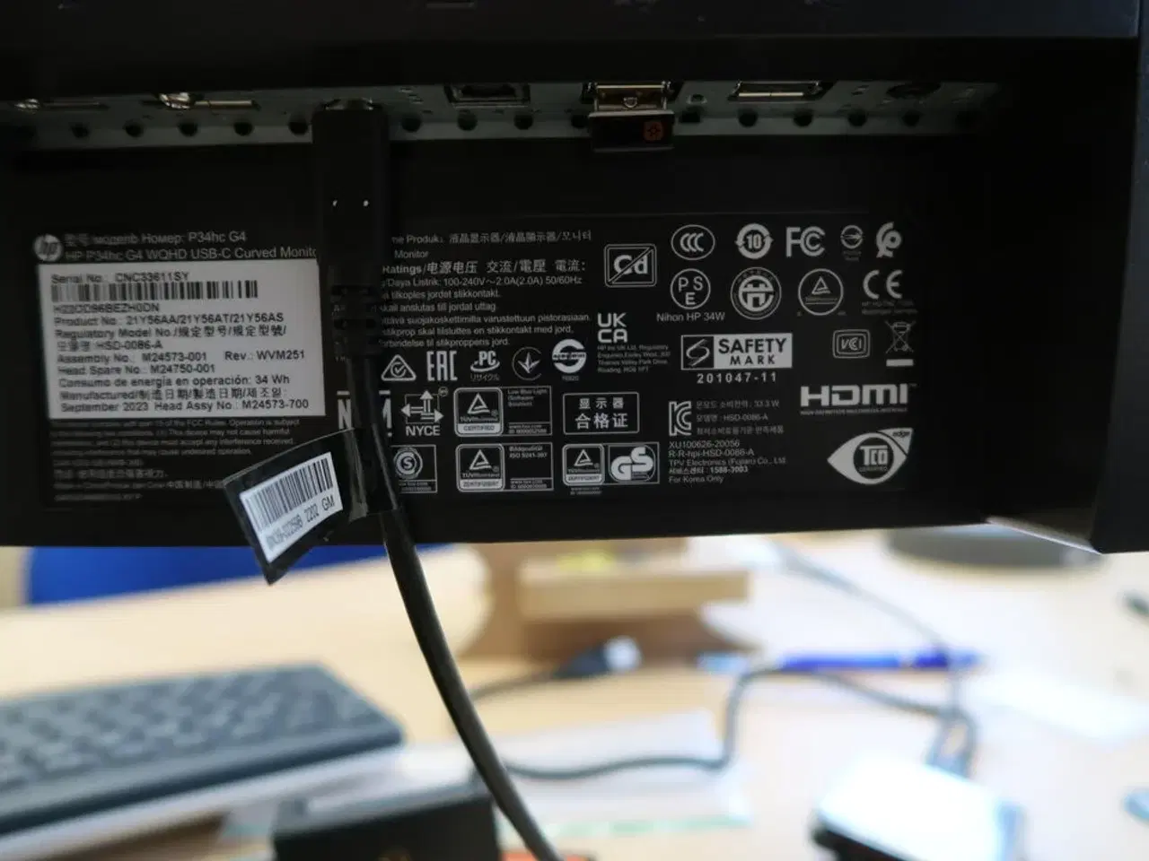 Billede 4 - Computerskærm HP P34hc G4 med tastatur og mus