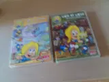 DVD Film