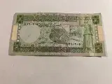 Five Pounds Syria 1988 - 2