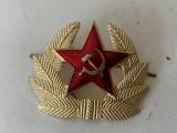 Russisk Kasket mærke