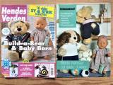 Baby Born og Build-a-Bear