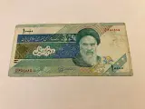 10000 Rials Iran - 2
