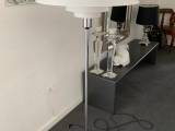 Gulvlampe