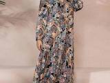 Maxi i BOHO stil/ M. paisly print./ str:Large