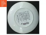 Jingdezhen porcelæn (str. Ø. 22 cm) - 2
