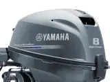 Yamaha FT8GMHLX High Thrust - 3