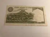 10 Rupees Pakistan - 2