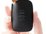 Få 2 nummer på din telefon. (ikos dual sim)