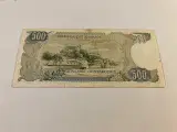 500 Drachma 1983 Greece - 2