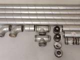 100mm ventilations rør