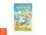 jumbobog 467: udfordringer fra Disney - 3
