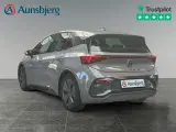 Cupra Born 58  - 3