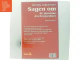 Sagen om de japanske dræbergardiner af Dennis Jürgensen (Bog) - 3