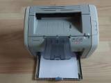 HP Laserjet Printer