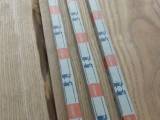 3 Osram L 13w/827