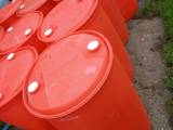 nye plast beholder 225 l.