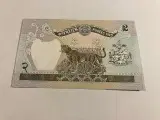 2 Rupees Nepal - 2