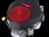 Motor havetraktor - 5