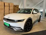 Hyundai Ioniq 5 73 Ultimate - 2