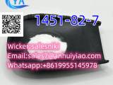 Chinese Factory wholesale cas 1451-82-7