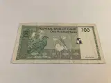 100 Baisa Oman - 2