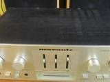 VINTAGE MARANTZ PM-250 FORSTÆRKER - 3