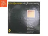 John Klemmer - Magic Moments LP fra Chess - 2
