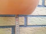 3 Orange Lamper
