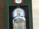 Juleflaske 1994. 70 cl fra Holmegaard Glasværk.