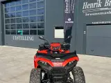 Polaris Sportsman 570 EPS - 2