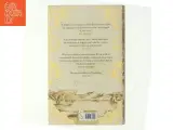 Washington Black : a novel af Esi Edugyan (Bog) - 3