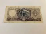 Un Peso Argentina banknote - 2