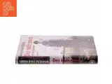 Den røde smed af Søren Ryge Petersen (Bog) - 2