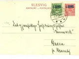 Sønderborg, Plebiscit 1920 til Gram