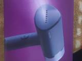 (NY UÅBNET) Philips Handheld Steamer