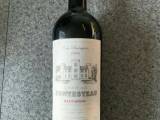 Rødvin. 2006 Haut-Medoc, Chateau Fontesteau