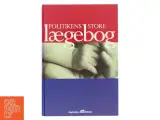 Politikens Store Lægebog af Jerk W. Langer i samarbejde med en gruppe praktiserende læger (Bog) - 2