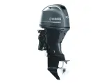 Yamaha 70 HK - Fjernbetjent, Elektronisk start, Powertrim - 2