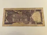 1000 Nuevos Pesos Uruguay - 2