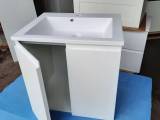 Bademiljø 60 cm - 5