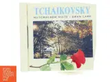 Tchaikovsky: Nutcracker Suite / Swan Lake (DVD) - 3
