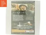 Yamato (DVD) - 3