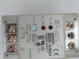Omron 24v forsyning  power supply 0.6A