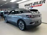 VW ID.4 77 Pro Performance - 4