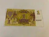 1 Rubli Latvia 1992 - 2