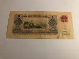 5 Yuan 1960 China - 2