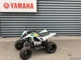 Yamaha YFM 90 R